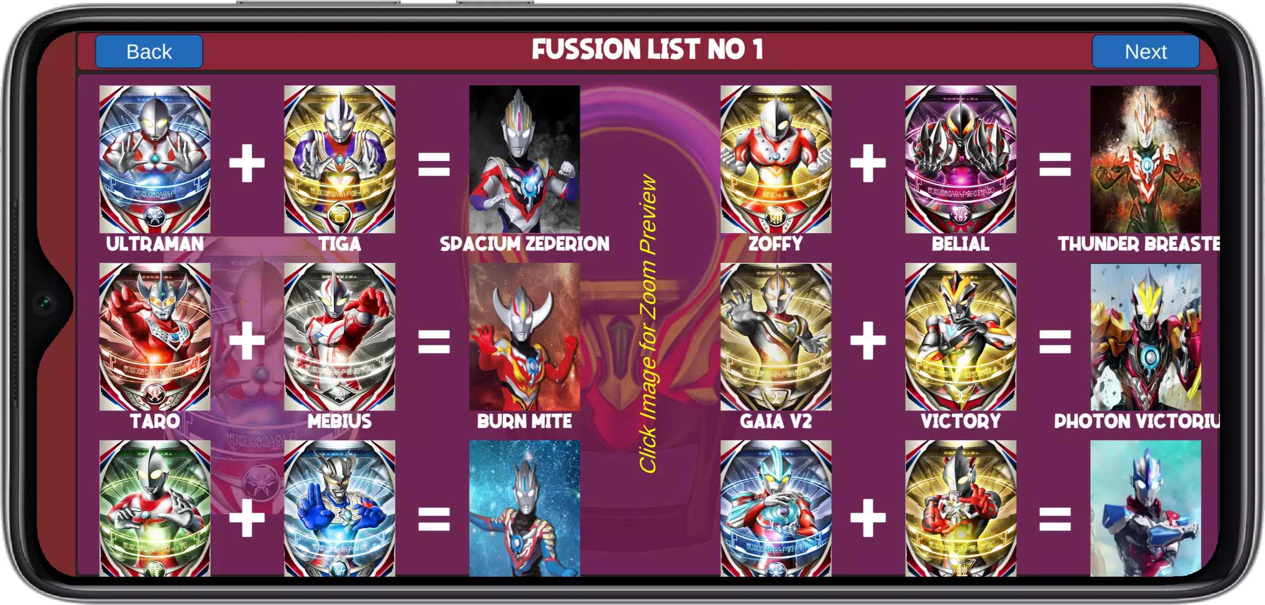 DXں׃°(DX ULTRAMAN ORB)2.5׿؈D2