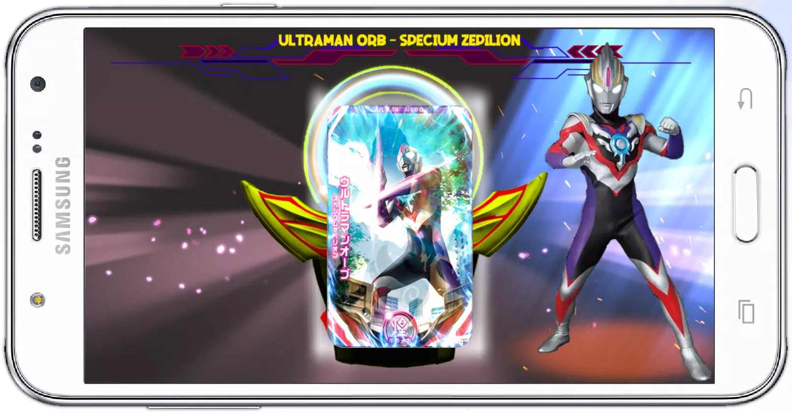 DXں׃°(DX ULTRAMAN ORB)2.5׿؈D0