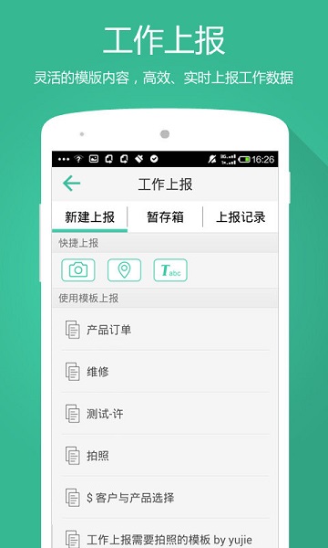 app°汾4.1.2ٷ؈D1