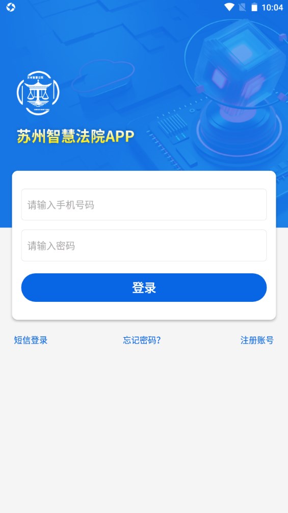 Kǻ۷Ժapp׿V2.21֙C؈D2