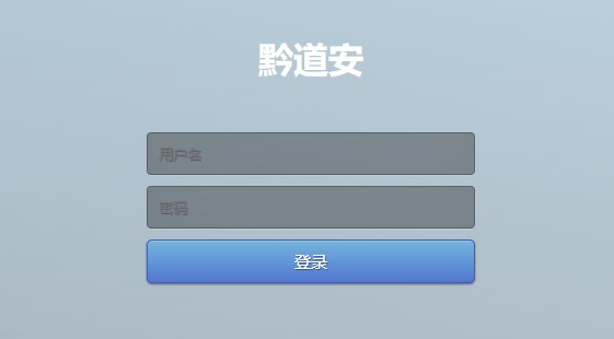 ǭ°汾1.5.0ٷ؈D1