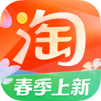 手机淘宝(taobao)10.24.20手机版
