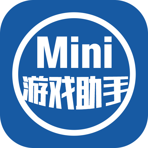 光环助手mini app官方版3.7.1安卓版