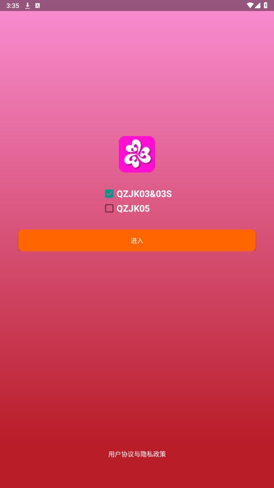 ν׿app4.0.2֙C(j)؈D1