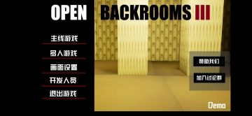 打开后室3最新版(Openbackrooms3)截图0