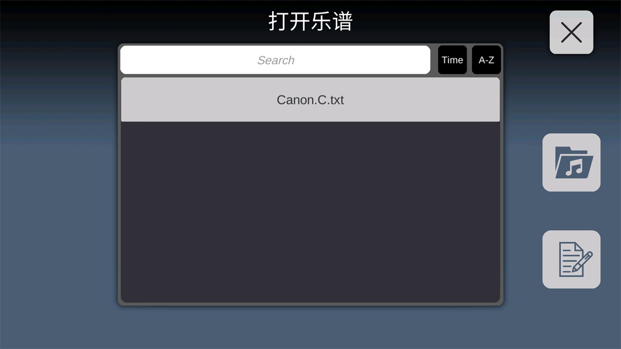 appٷʽ(Sky Studio)2.4.6ֻͼ3