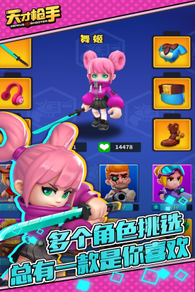 ǹ2023ͼ1