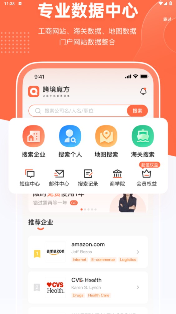 羳ħٷapp