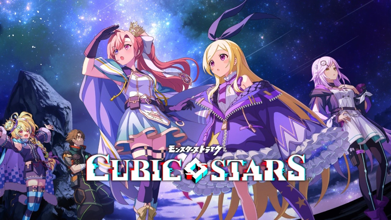 cubic stars