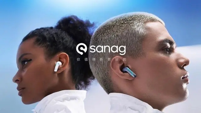 Sanag app