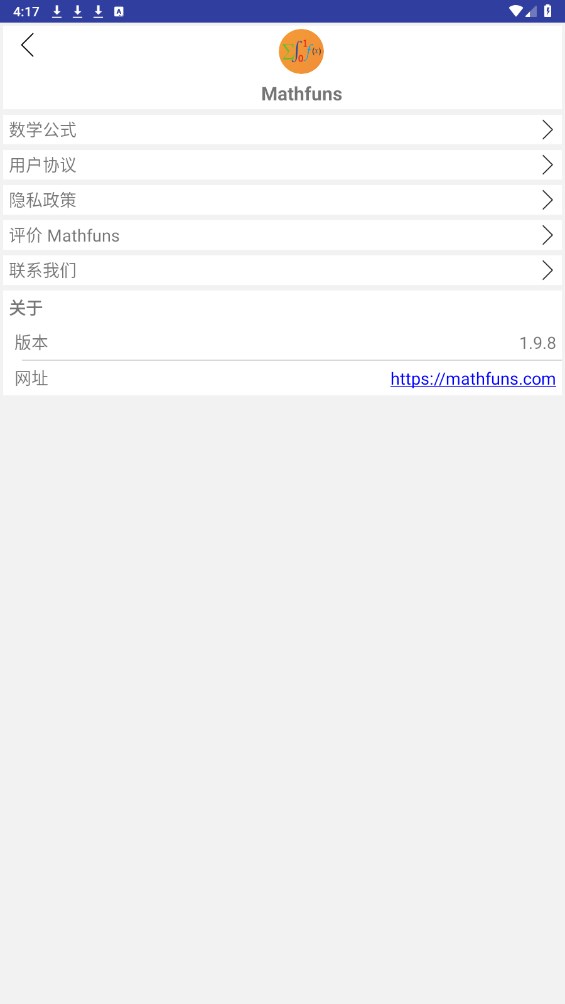 Mathfuns֙C(j)1.9.8°؈D2