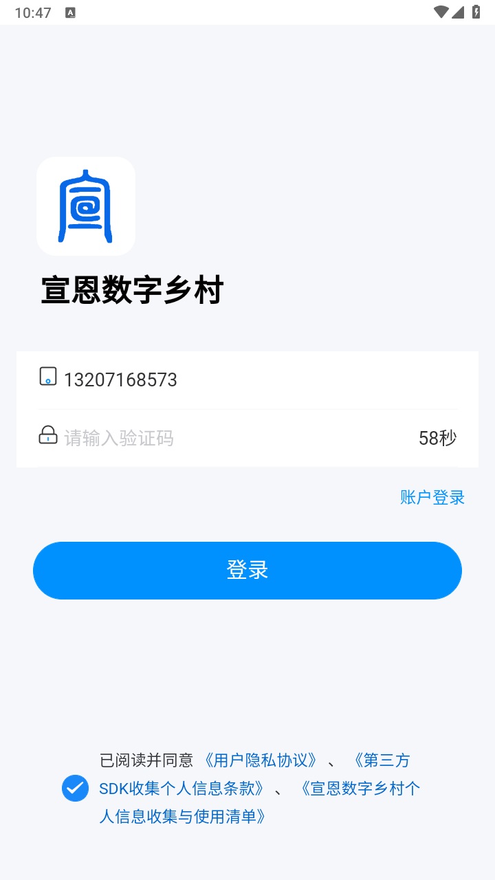 (sh)l(xing)1.1.0.003׿؈D1