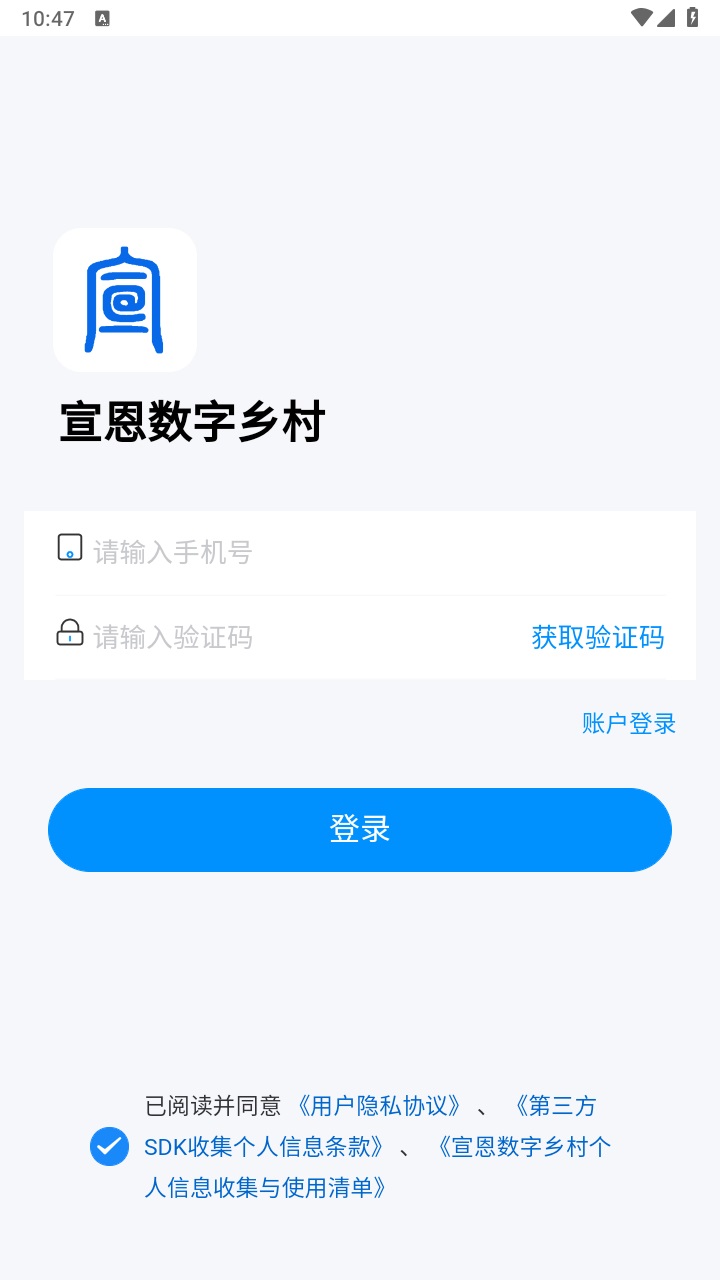 (sh)l(xing)1.1.0.003׿؈D0