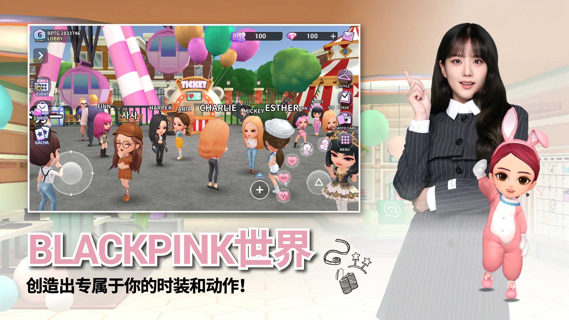 BLACKPINK THE GAME°1.04.229׿؈D0