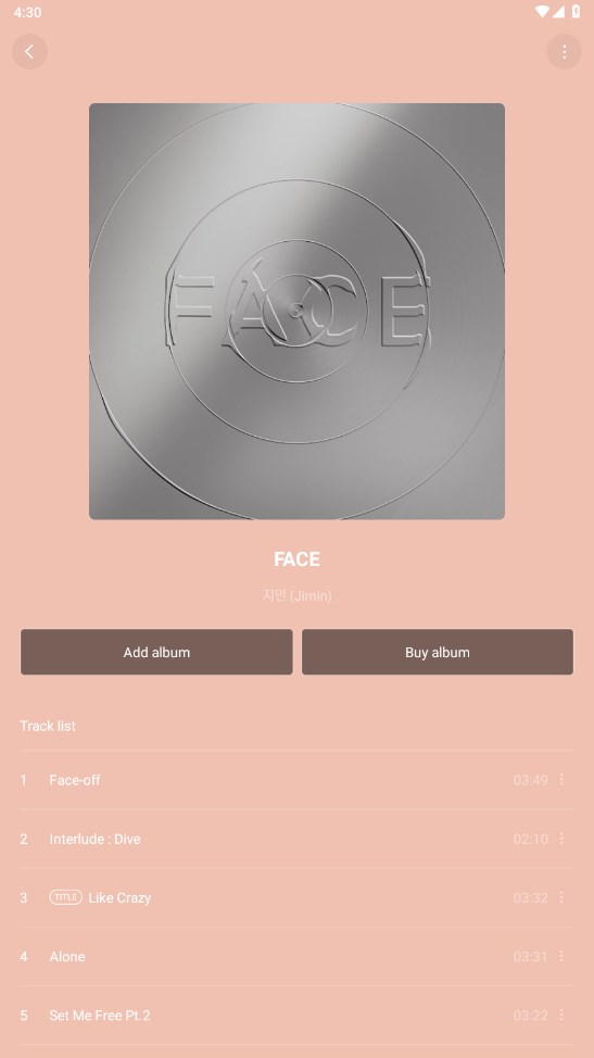 Weverse Albumsٷ1.8.0°ͼ4