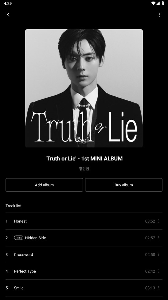 Weverse Albumsٷ1.8.0°ͼ2
