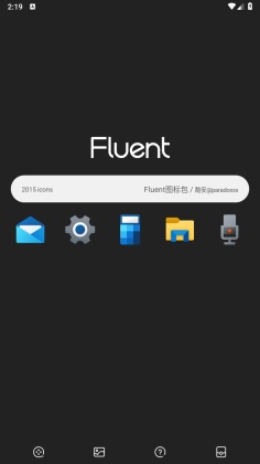 Fluentͼappͼ3