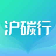 沪碳行app安卓版