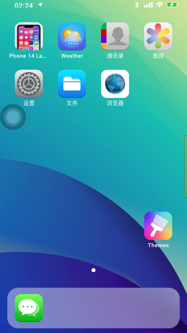 Phone 14 Launcher}