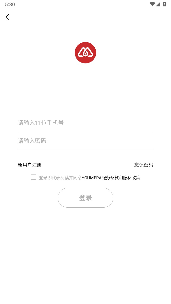 youmera°v6.2.8.0227׿ͼ3