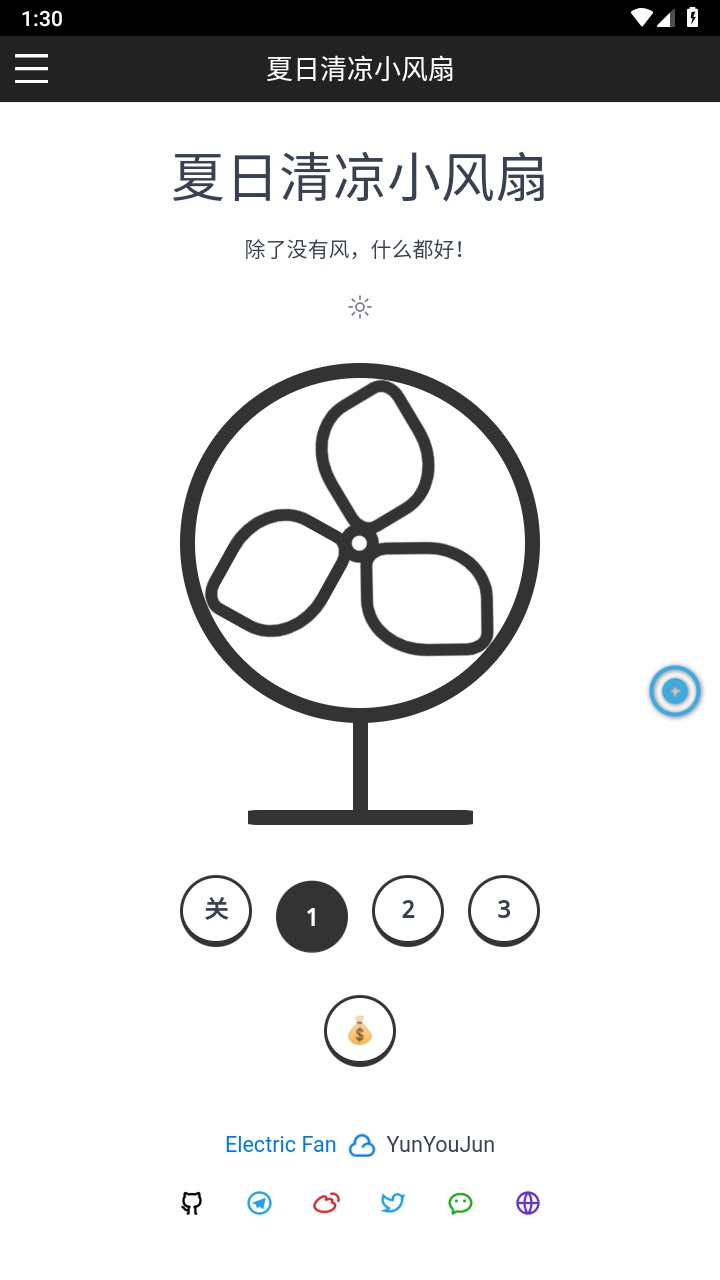 СL°2.0.1׿؈D1