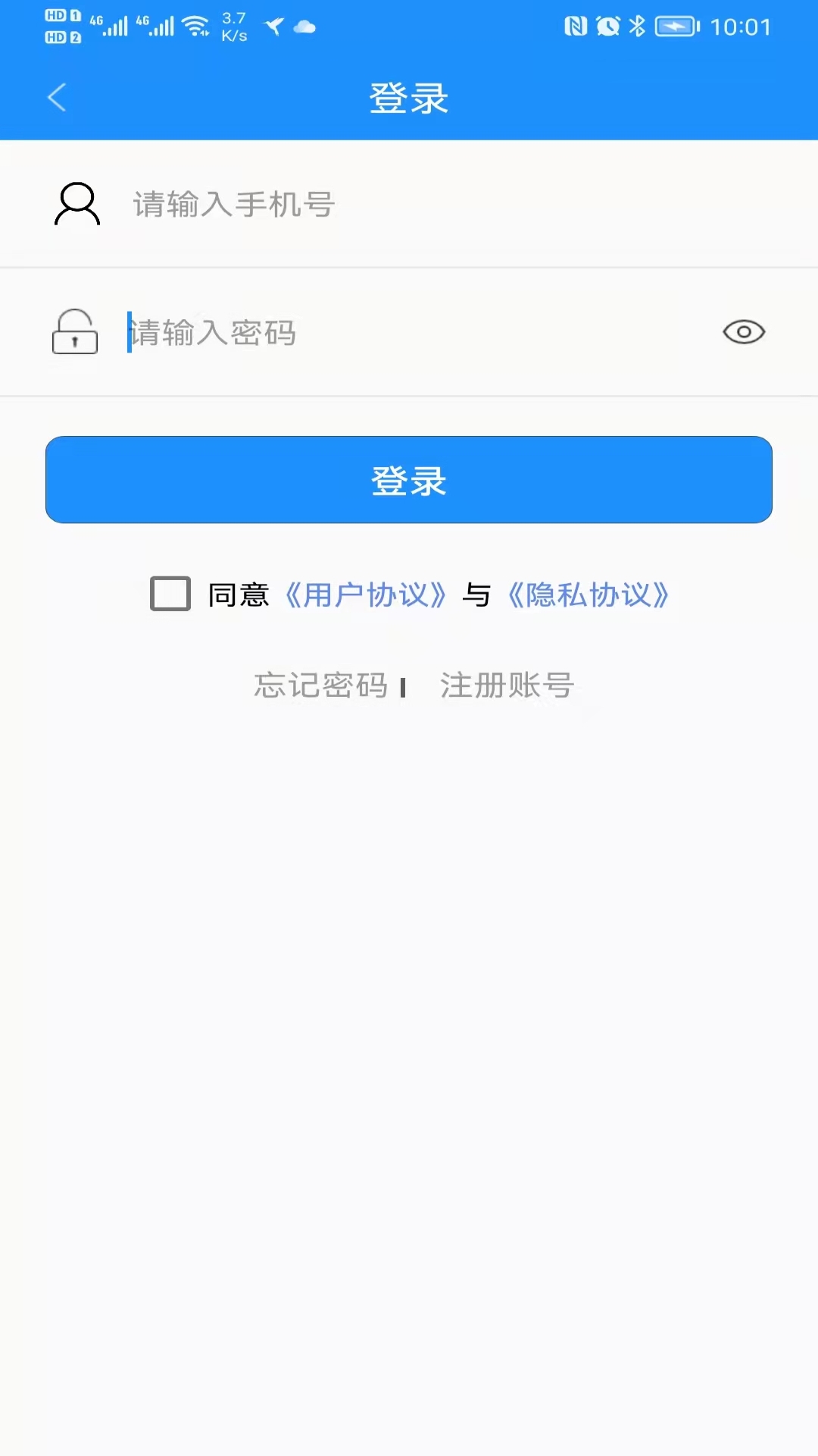 ػʍuƹapp1.1.6׿֙C؈D3