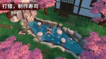 СʿϷ(Daisho)ͼ1