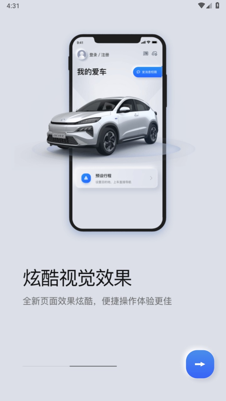 |L(fng)Honda(lin)V1.0.0.202303011855׿؈D1