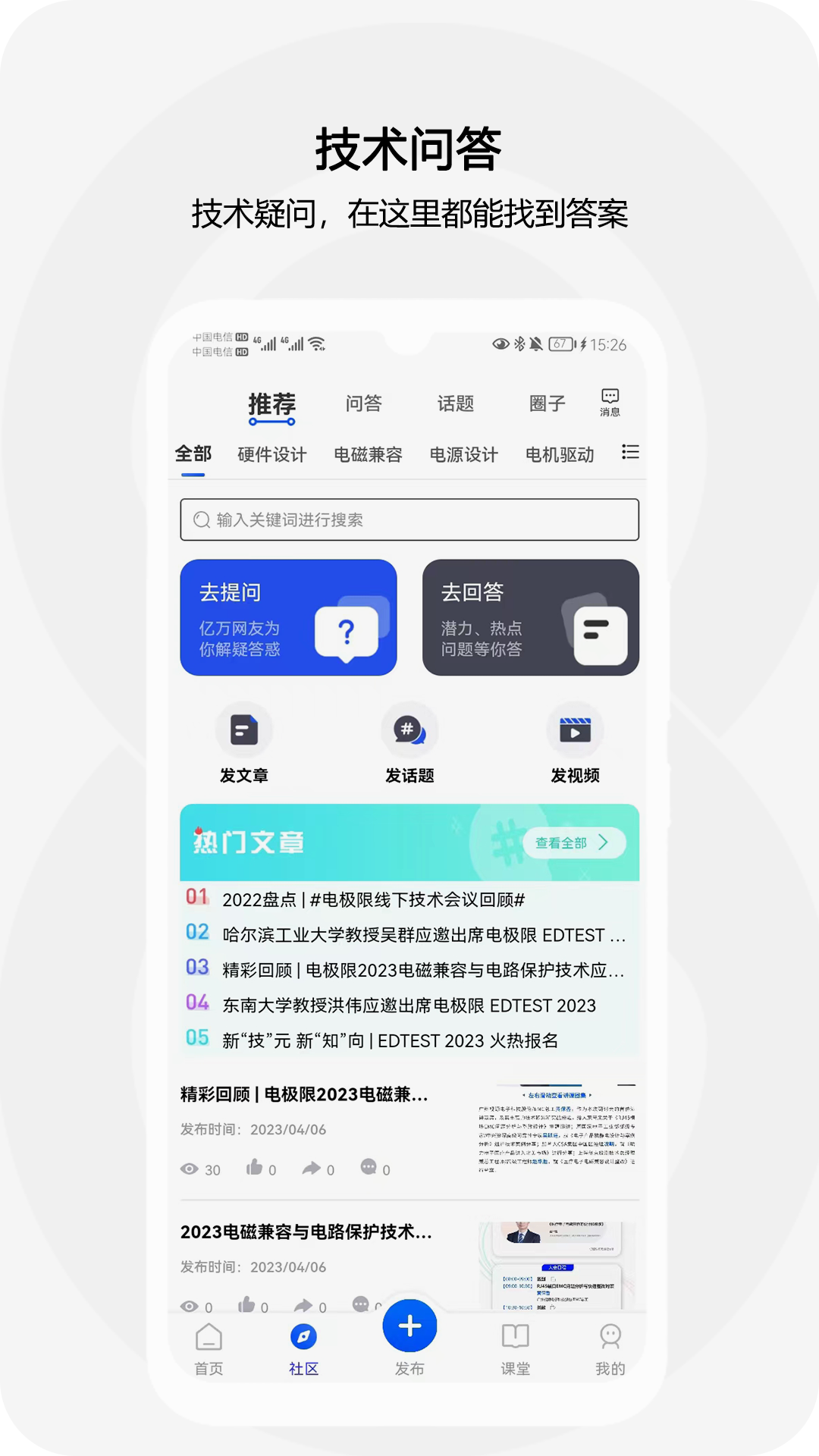 늘Oapp1.5.1׿؈D3