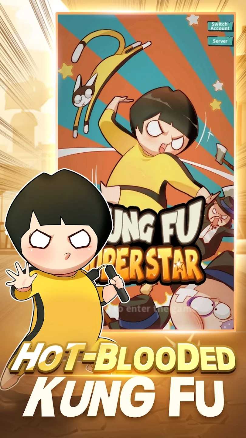 Wِ°(Kung Fu Odyssey)1.0.7׿؈D0