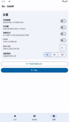 RnSAMPֻ2025ͼ2