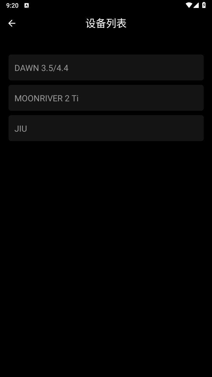 moondrop link{(dio)app1.3.12İ؈D2