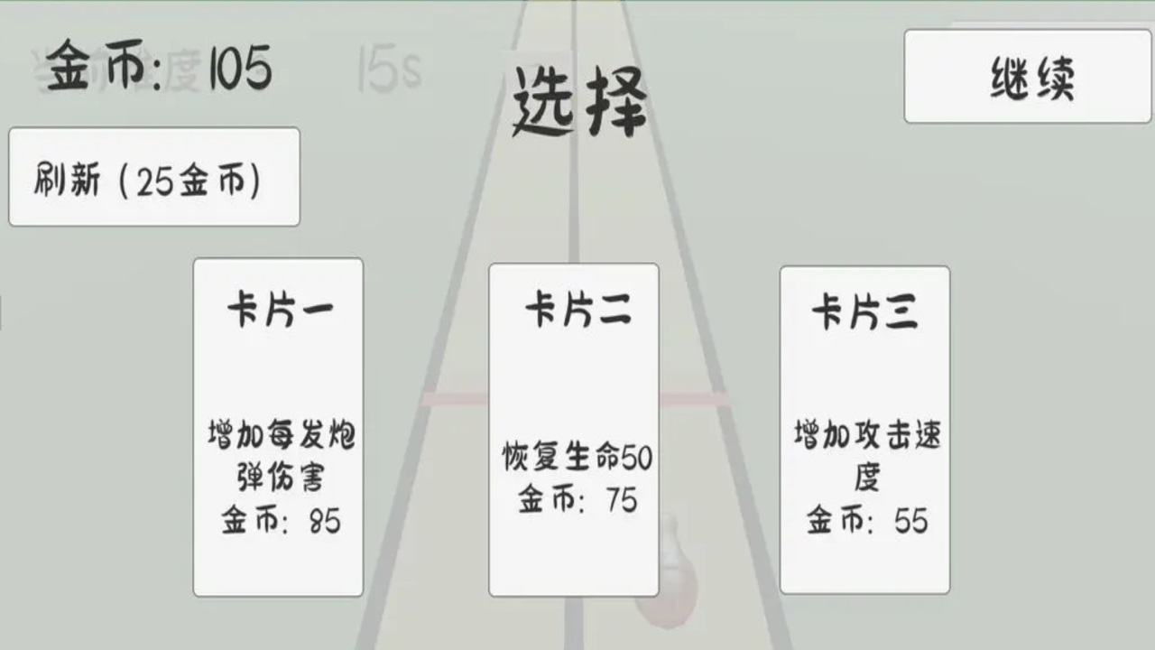 鉦0.1׿؈D2