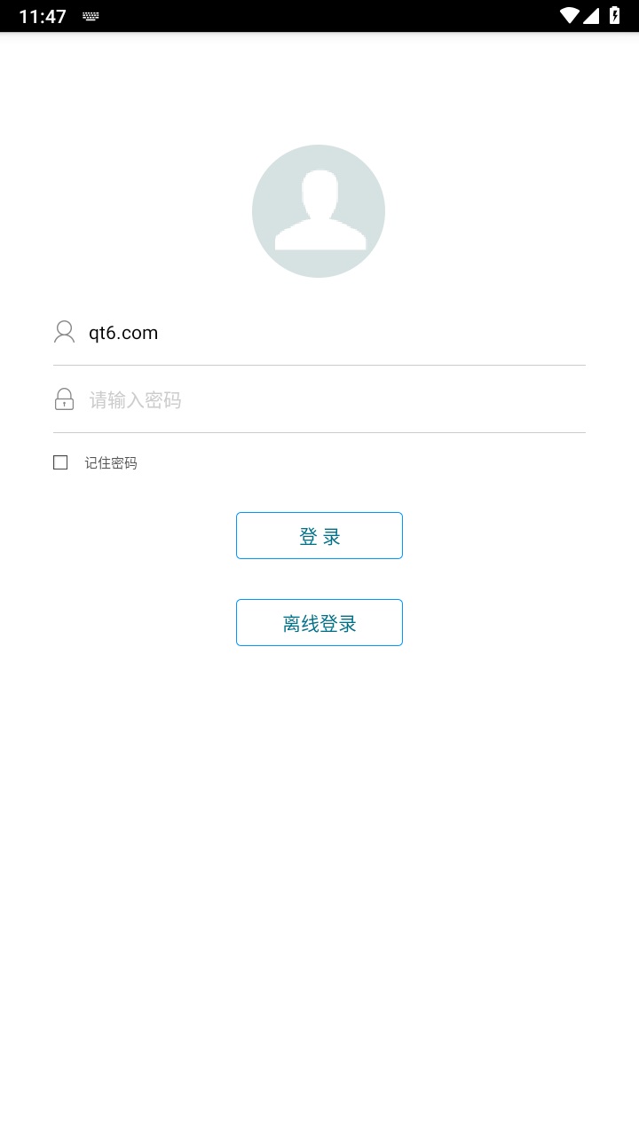 칤eapp°汾1.0.1.230705׿؈D0