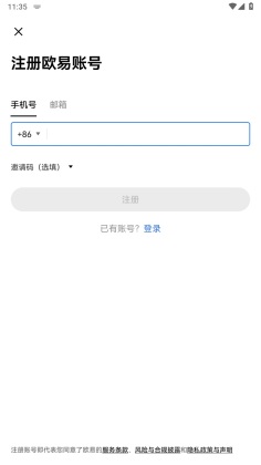 web3Ǯٷͼ3