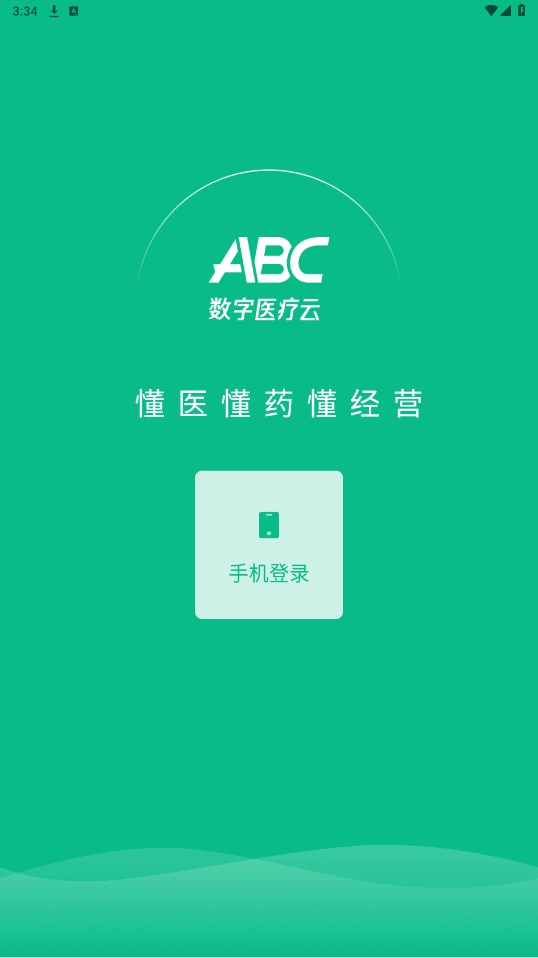 ABCt(y)app