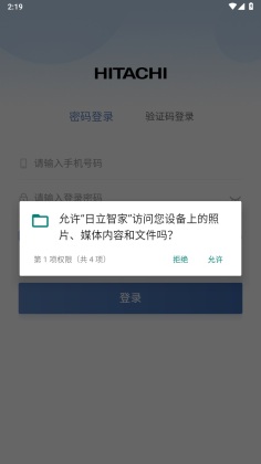 Ǽapp׿ͼ1