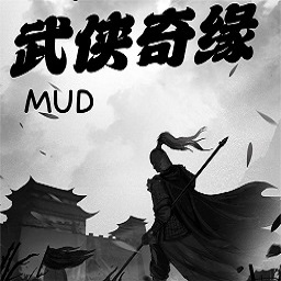 b澉MUD°