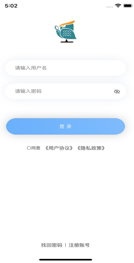 లճ(zh)APP̑2.1.6׿؈D2