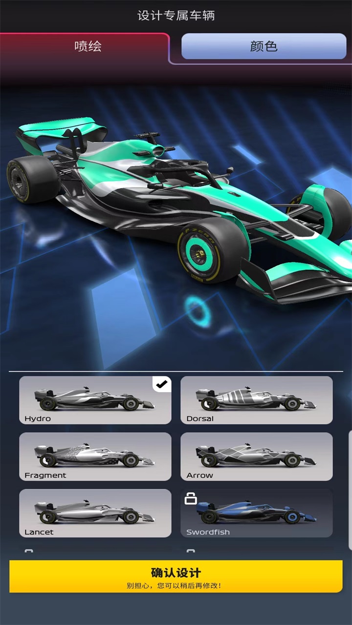 f1ِ܇(jng)2024°(F1 Clash)39.00.25417׿؈D1