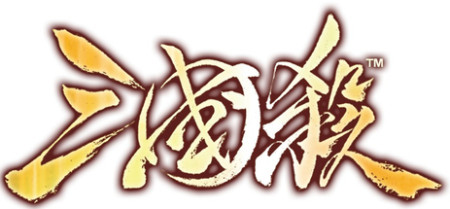 三国杀游戏有哪些-三国杀手游下载-三国杀游戏大全