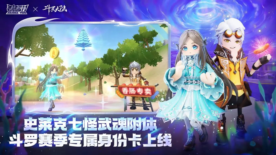 㳦ɶ°汾202316.14׿ͼ1