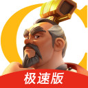 万国觉醒极速版官方版1.0.63.6安卓版