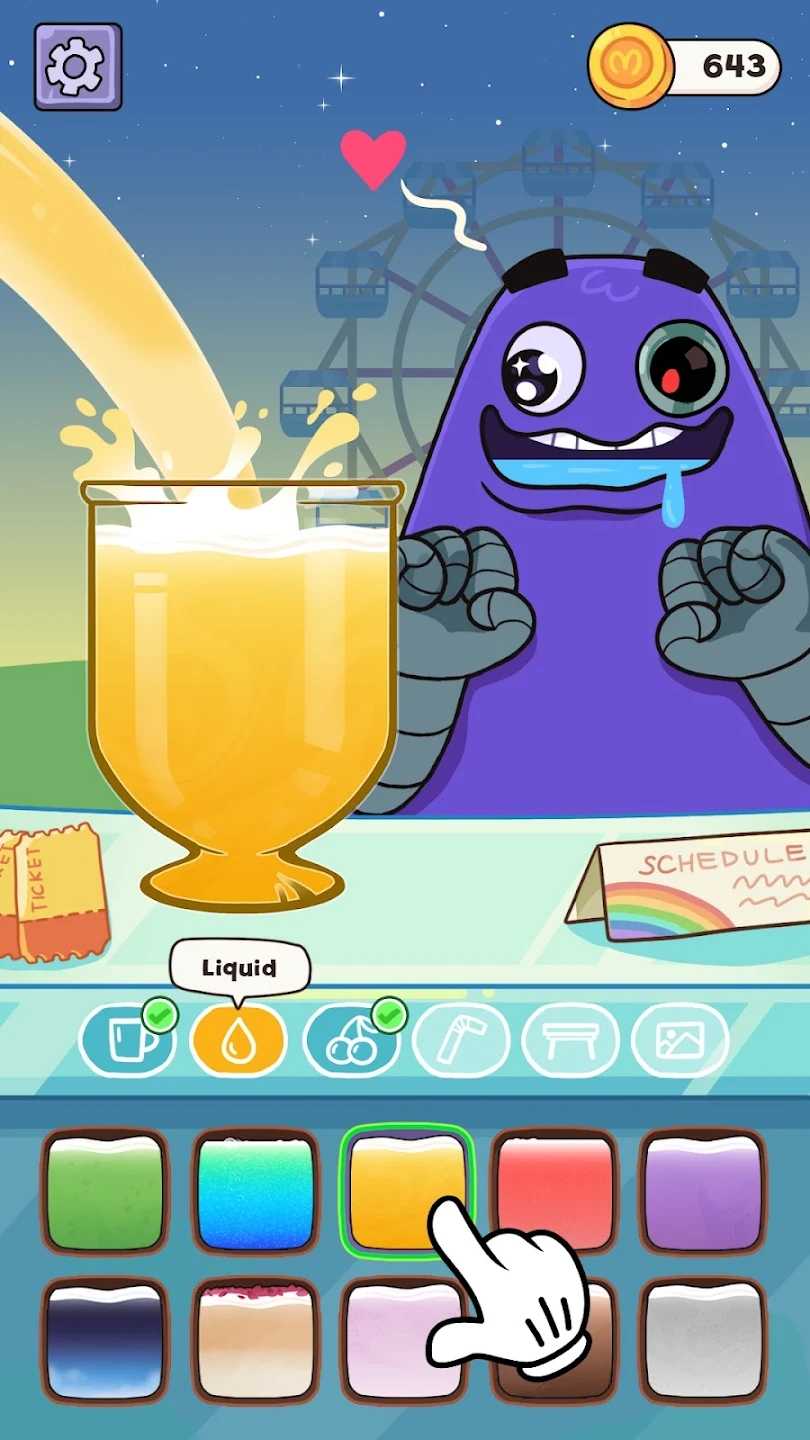 ֹ°(DIY Grima Shake)