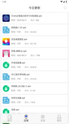 appٷͼ1