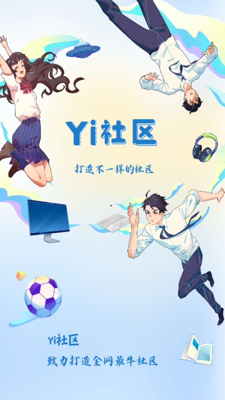 yi^(q)2.4.5׿؈D0