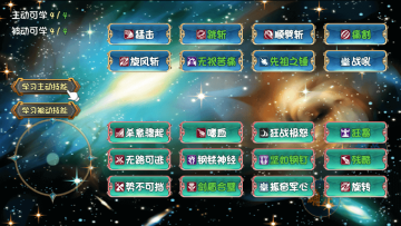ԨϷͼ1