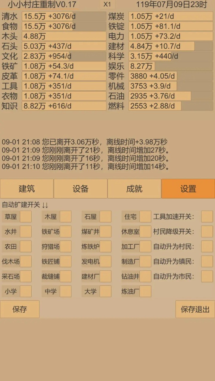 ССf2Α0.19׿؈D2