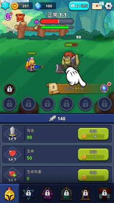 ɱִðϷ(Monster Slayer)ͼ2