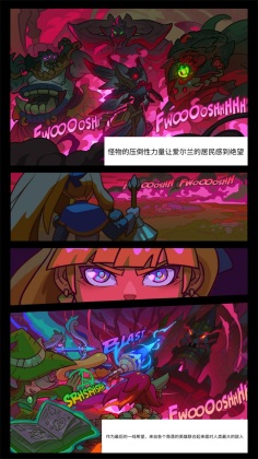 ɱִðϷ(Monster Slayer)ͼ0